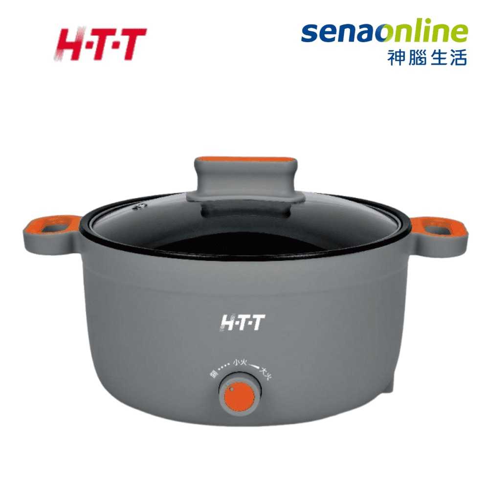 HTT 3.5L多功能電煮鍋 HCP-2635BF 多功能料理鍋電子鍋 電鍋 火鍋 萬用鍋 電火鍋