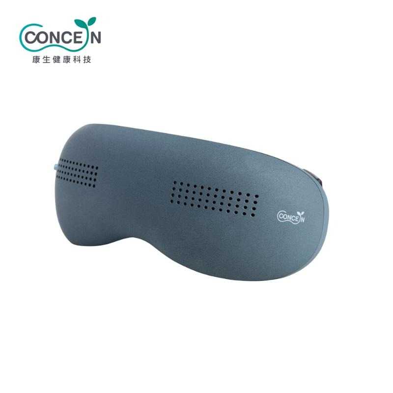 【領券再折】Concern康生 睛舒壓冷熱指壓按摩眼罩 CON-595 內建藍牙音響播放音樂 眼部按摩 恆溫熱敷冷敷