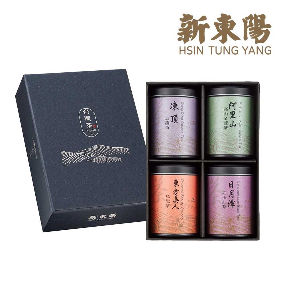 台湾茶 阿里山凍頂烏龍茶x10台湾茶のご紹介「凍頂烏龍茶」