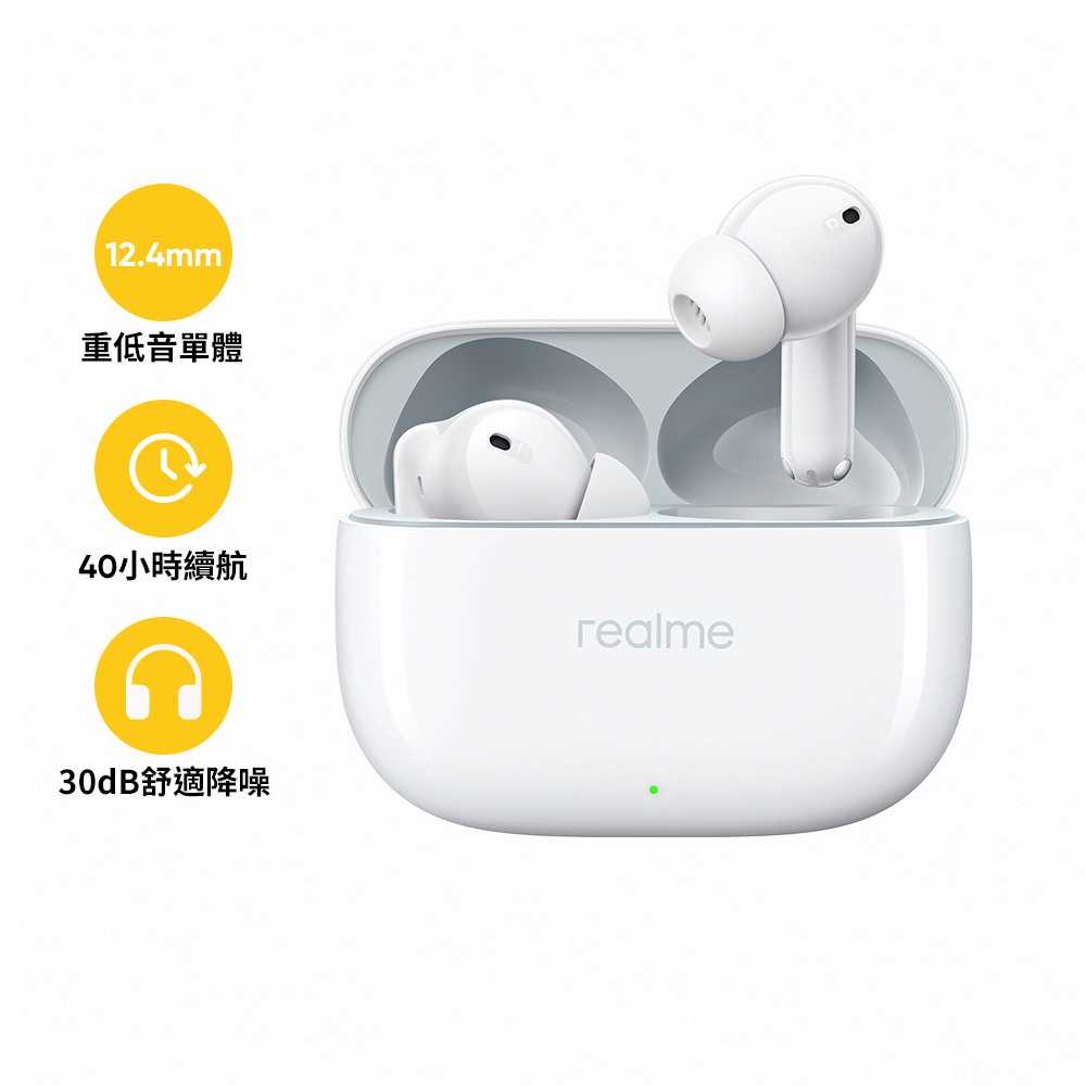 realme Buds T300 主動式降噪藍牙耳機 神腦生活