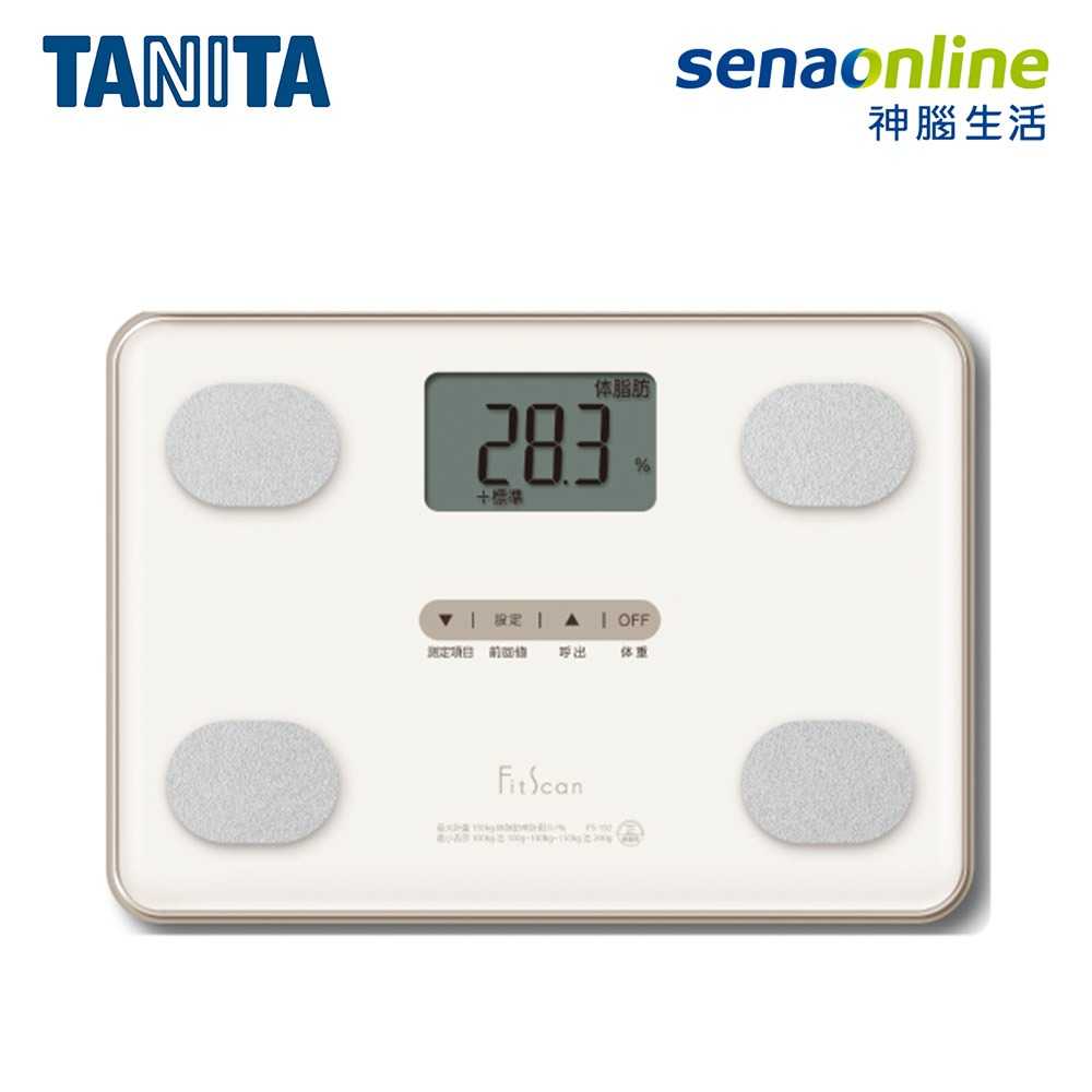 日本TANITA 四合一體組成計 白 FS-102 體脂肪機 體脂機 體重機 體重計 量體重 量體脂 體重測量 體脂測量