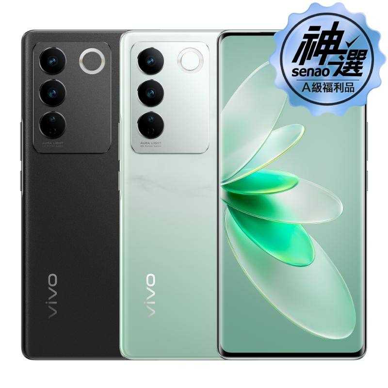 [贈★氣囊支架]vivo V27 8G/256G【A級福利品 6個月保固】