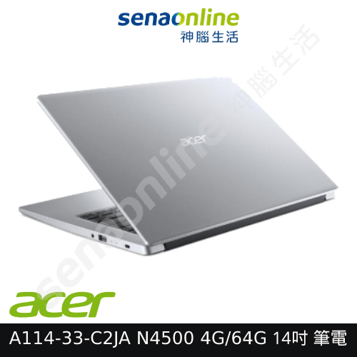 ACER 宏碁 A114-33-C2JA N4500 4G/64G 14吋筆電