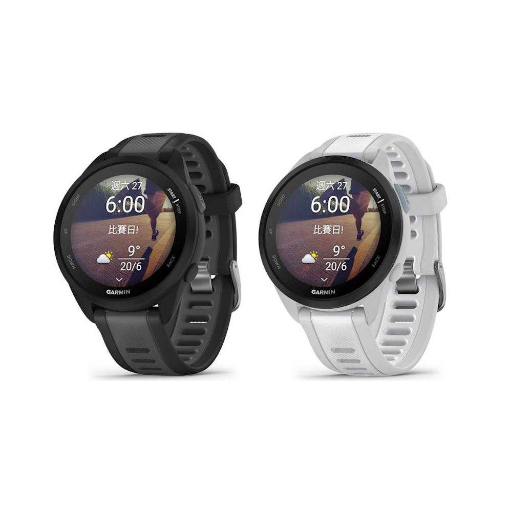 【領券再折300】Garmin Forerunner 165 GPS智慧運動手錶 心率偵測血氧偵測 心率跑錶 行動支付