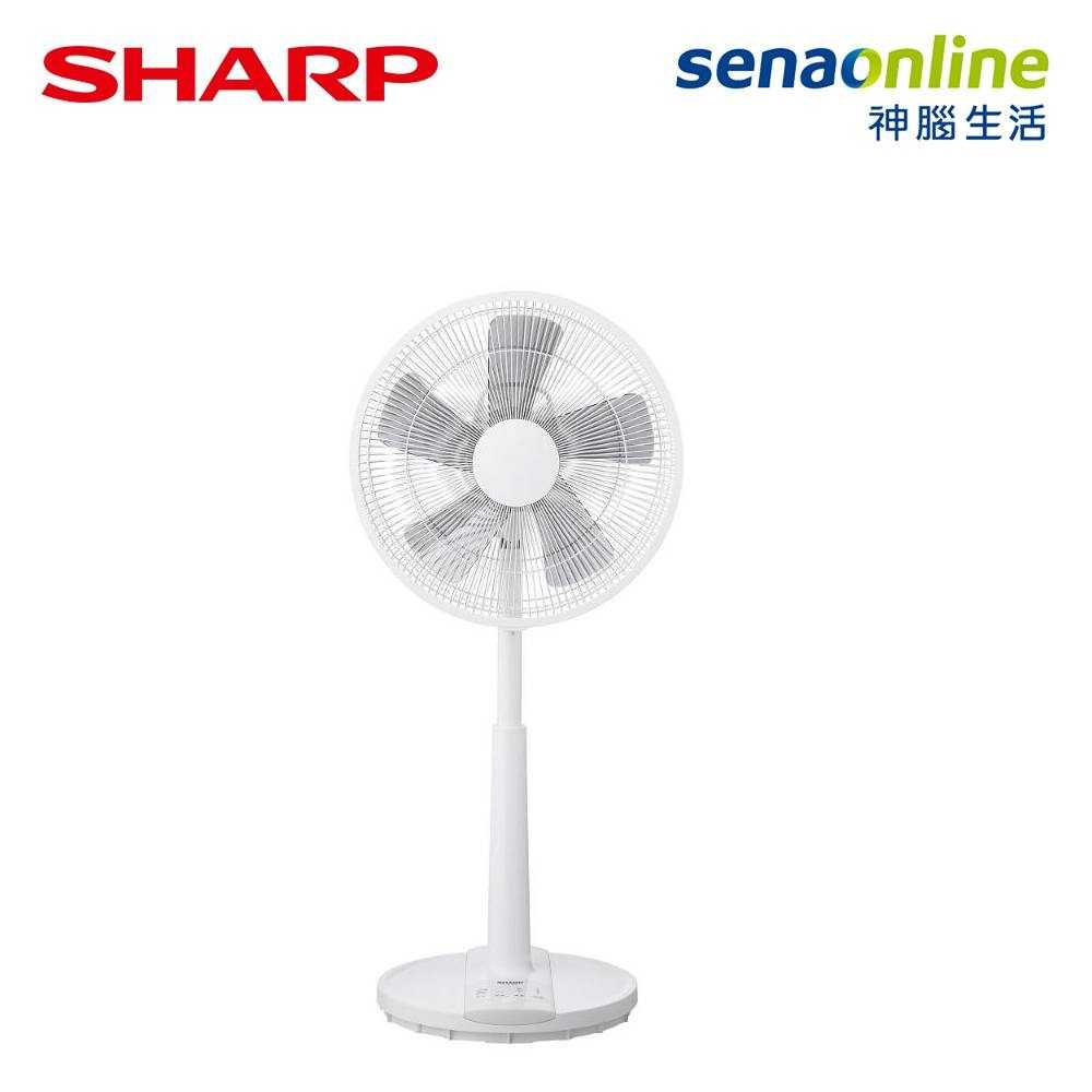 SHARP夏普 14吋DC直流馬達伸縮立扇 PJ-E14GE 電扇 電風扇