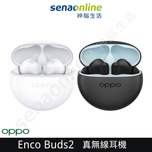 OPPO Enco Buds2 真無線藍牙耳機 水晶白 曜石黑 藍芽耳機 神腦生活
