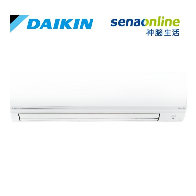 [贈基本安裝]DAIKIN大金8-10坪經典V系列變頻冷暖空調RHF60VAVLT/FTHF60VAV大金冷暖氣(預購)