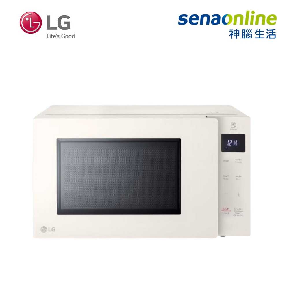 【領券再折】LG NeoChef 25L智慧變頻微波爐 冰瓷白 MS2535GIK Objet Collection