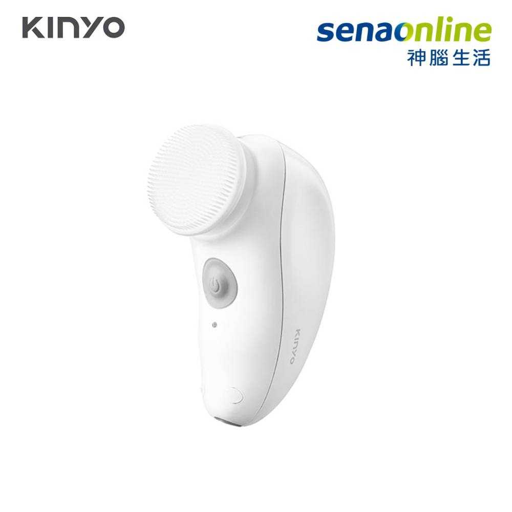 KINYO 旅行多功能電動洗臉機 AMC-6210 皮膚SPA保養