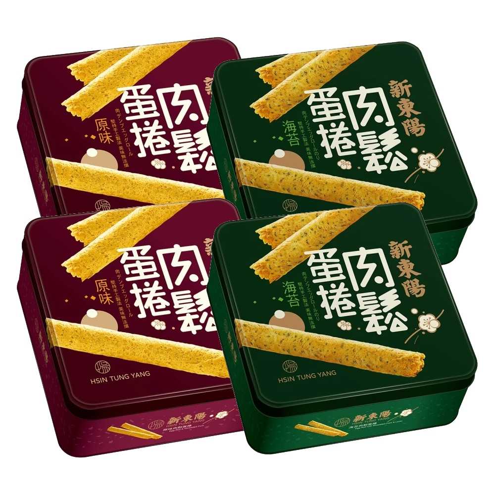 新東陽 肉鬆蛋捲禮盒組(原味*2盒+海苔*2盒) 神腦生活 中秋禮盒 中秋贈禮 中秋送禮