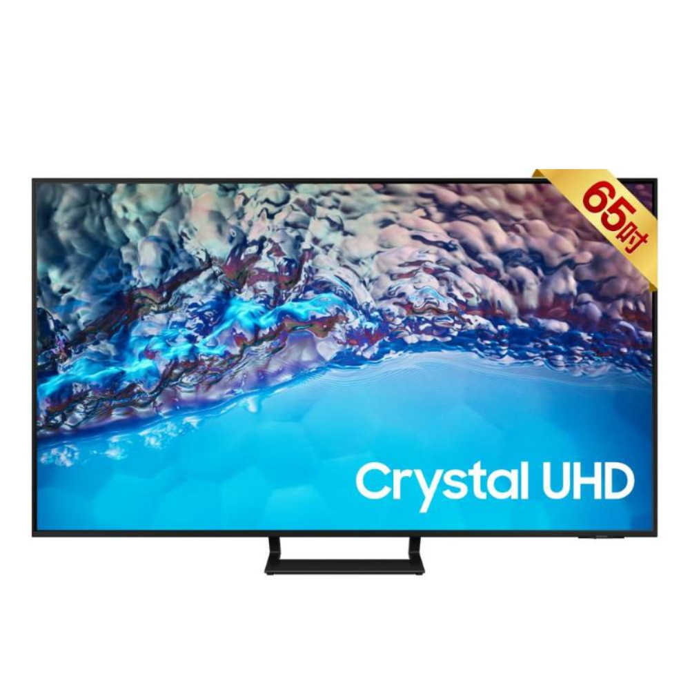 【送基本安裝!】Samsung 65型 Crystal UHD電視 UA65BU8500WXZW 神腦生活
