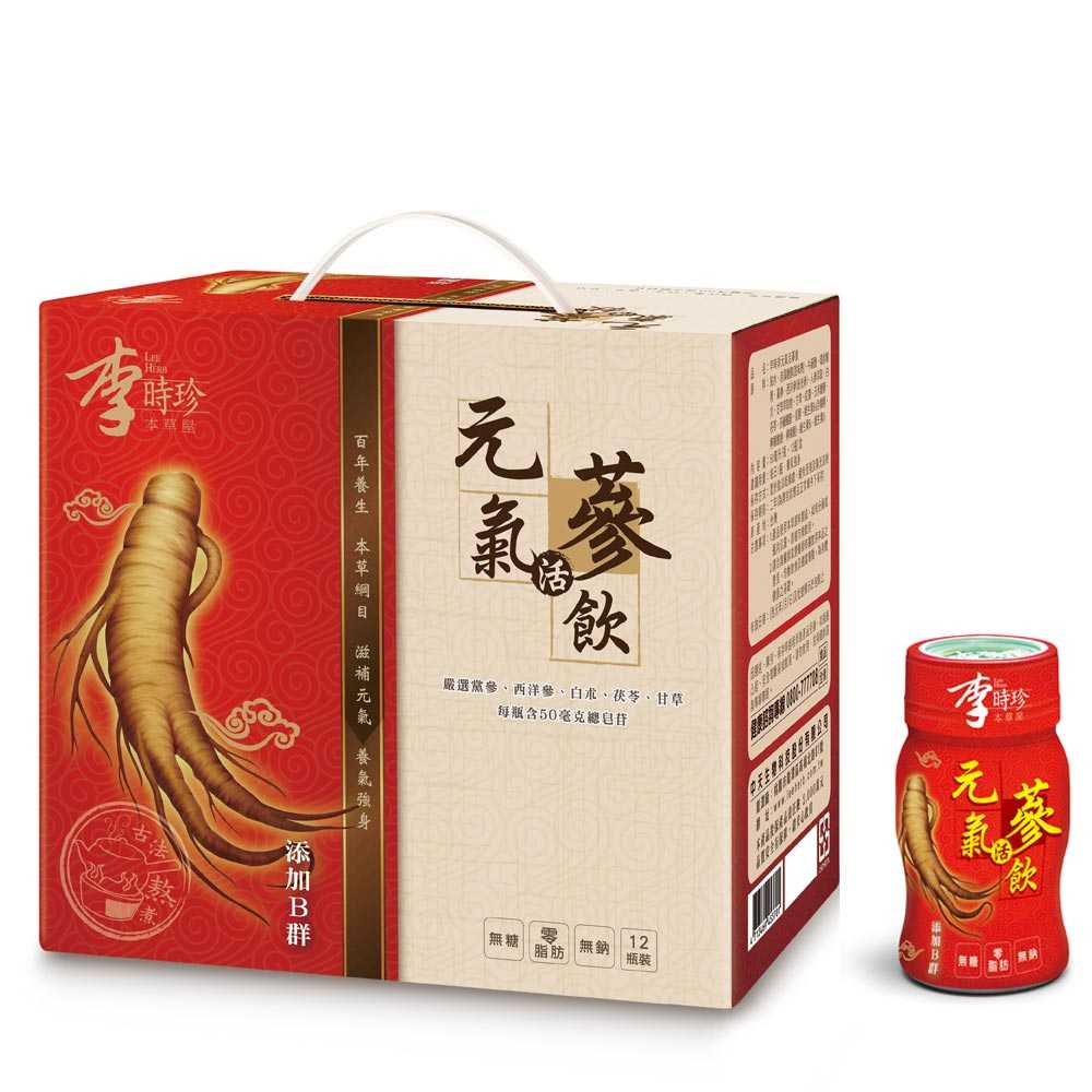 【李時珍】元氣活蔘飲禮盒-添加B群(50mlx12瓶/盒) 神腦生活