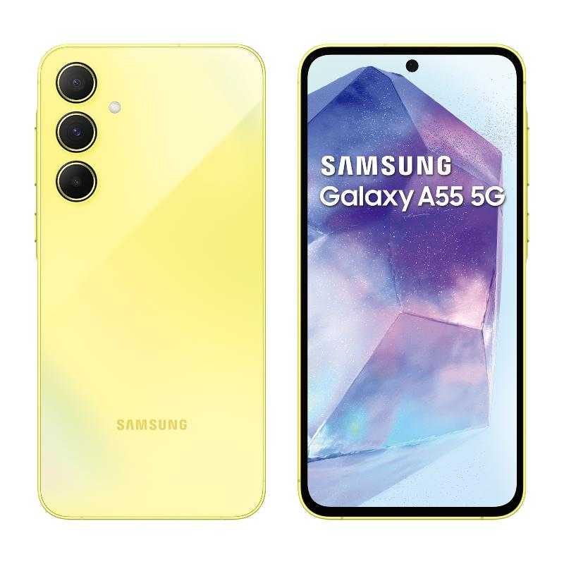 【領券再折500】SAMSUNG Galaxy A55 8G/128G (5G SM-A5560)