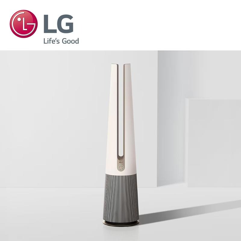 LG AeroTower 風革機 UV抑菌二合一涼風系列 奶茶棕 FS151PCK0 空氣清淨機 電風扇