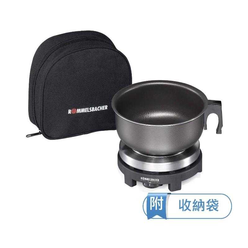【領券再折】ROMMELSBACHER德國諾曼百赫 雙電壓旅行用電爐 RK501/SU 1爐1鍋 附收納袋 空姐鍋 電磁