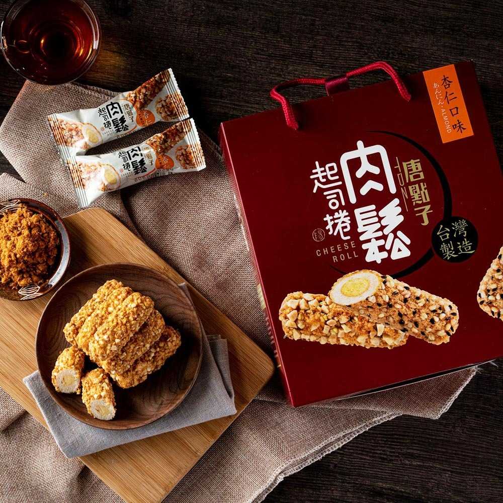 【領券再折】新東陽 肉鬆起司捲禮盒-杏仁口味 (300g*2盒) 神腦生活 拜年 春節 送禮 年貨 過年