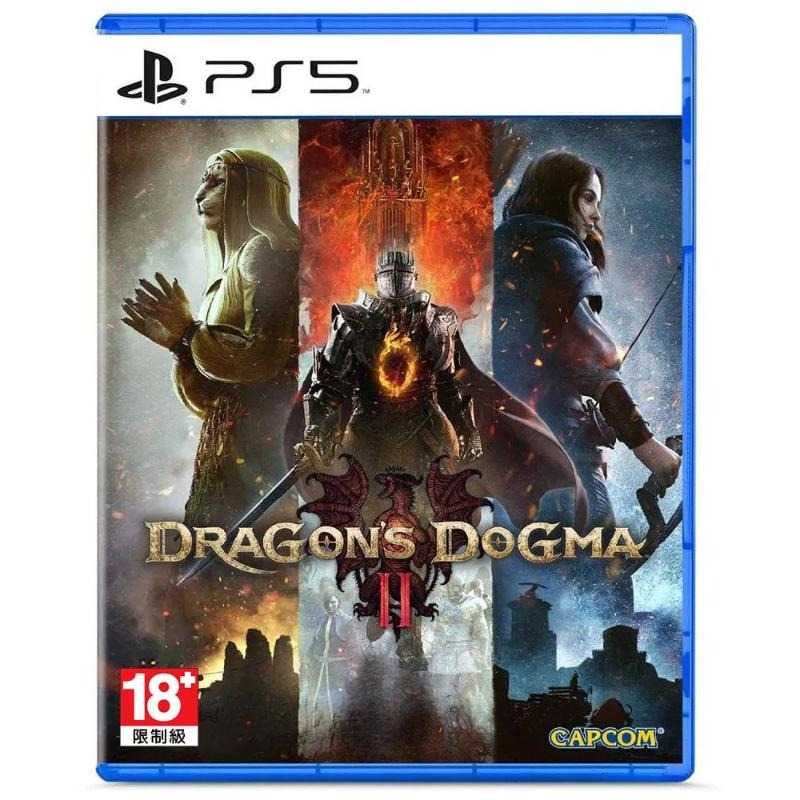 PS5 龍族教義2 Dragon\u0027s Dogma 2 台灣公司貨 中文版 PlayStation®5 神腦生活