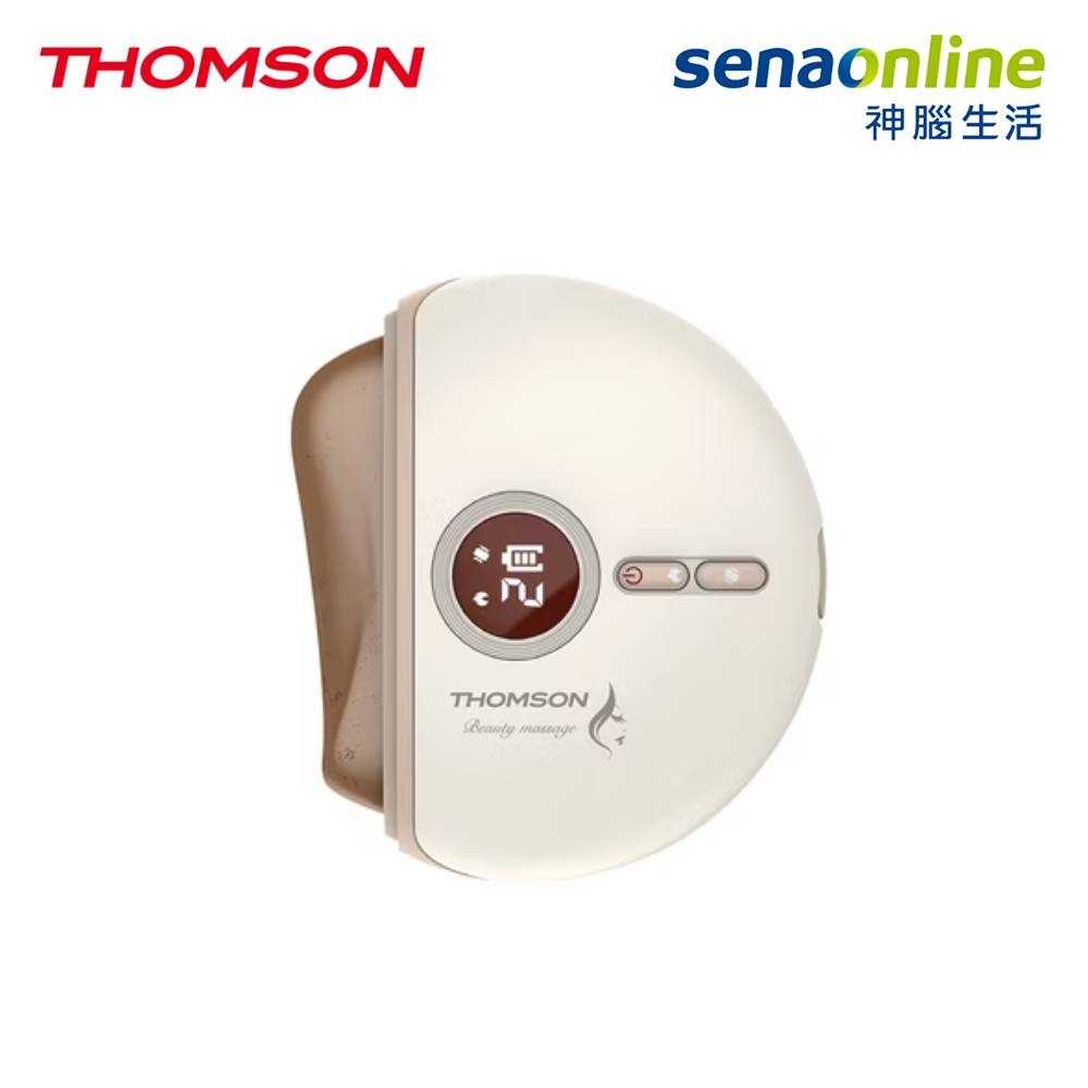 THOMSON 溫感臉部按摩器 TM-BC01DS 皮膚SPA保養 恆溫熱敷