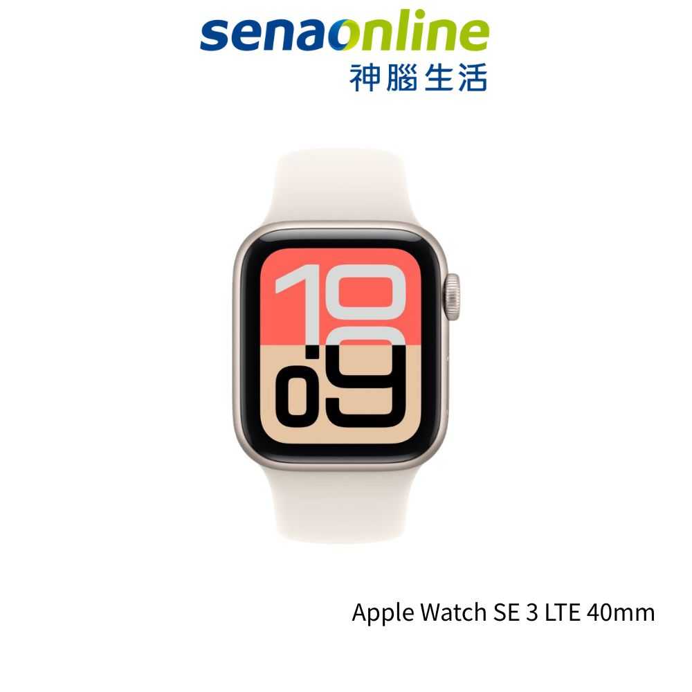 [現貨]Apple Watch SE 3 2025 LTE 40mm 智慧手錶 神腦生活
