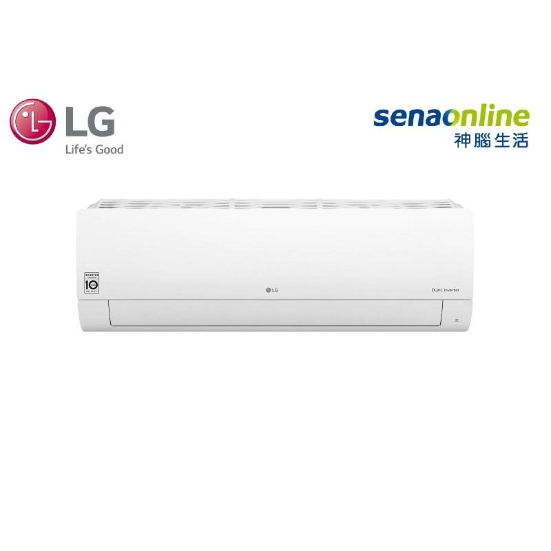 贈基本安裝LG DUALCOOL 5-6坪 WiFi雙迴轉變頻旗艦 冷暖空調 LSU36DHPM/LSN36DHPM