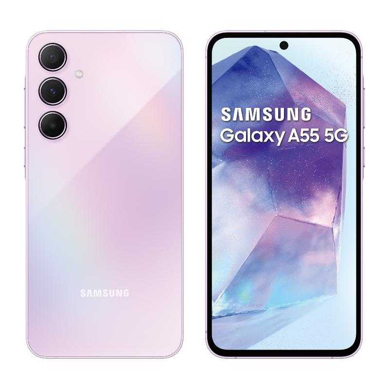 【領券再折500】SAMSUNG Galaxy A55 8G/128G (5G SM-A5560)