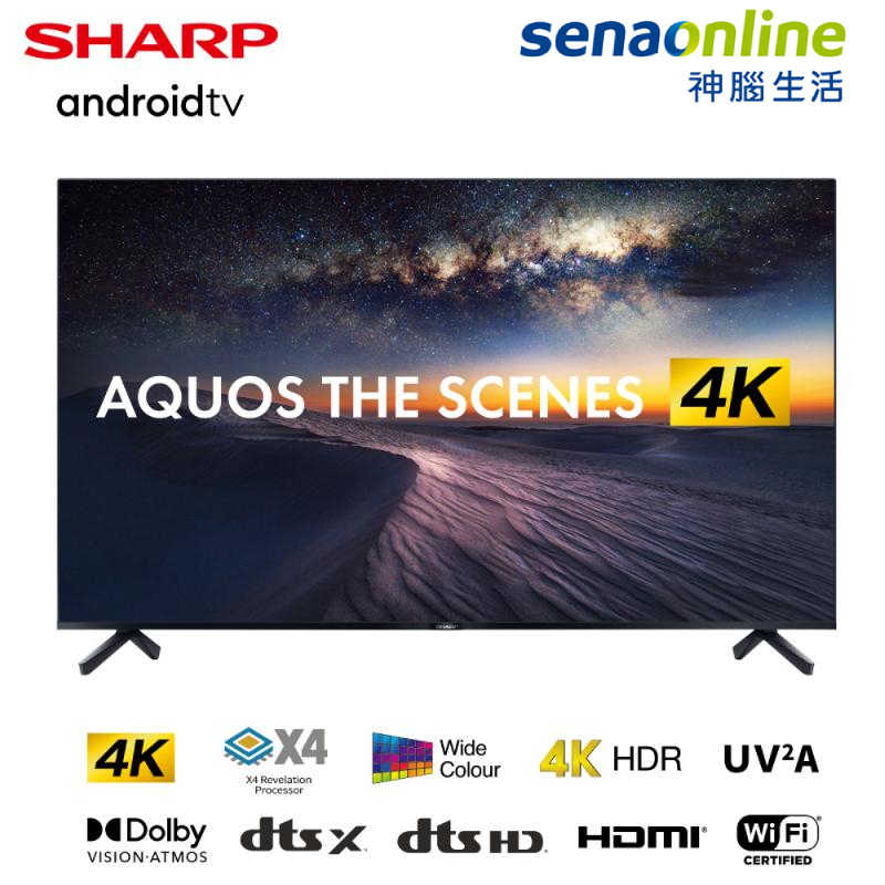 【贈基本安裝&HDMI線】SHARP夏普 55吋4K智慧連網顯示器 4T-C55DJ1T 語音遙控安卓電視
