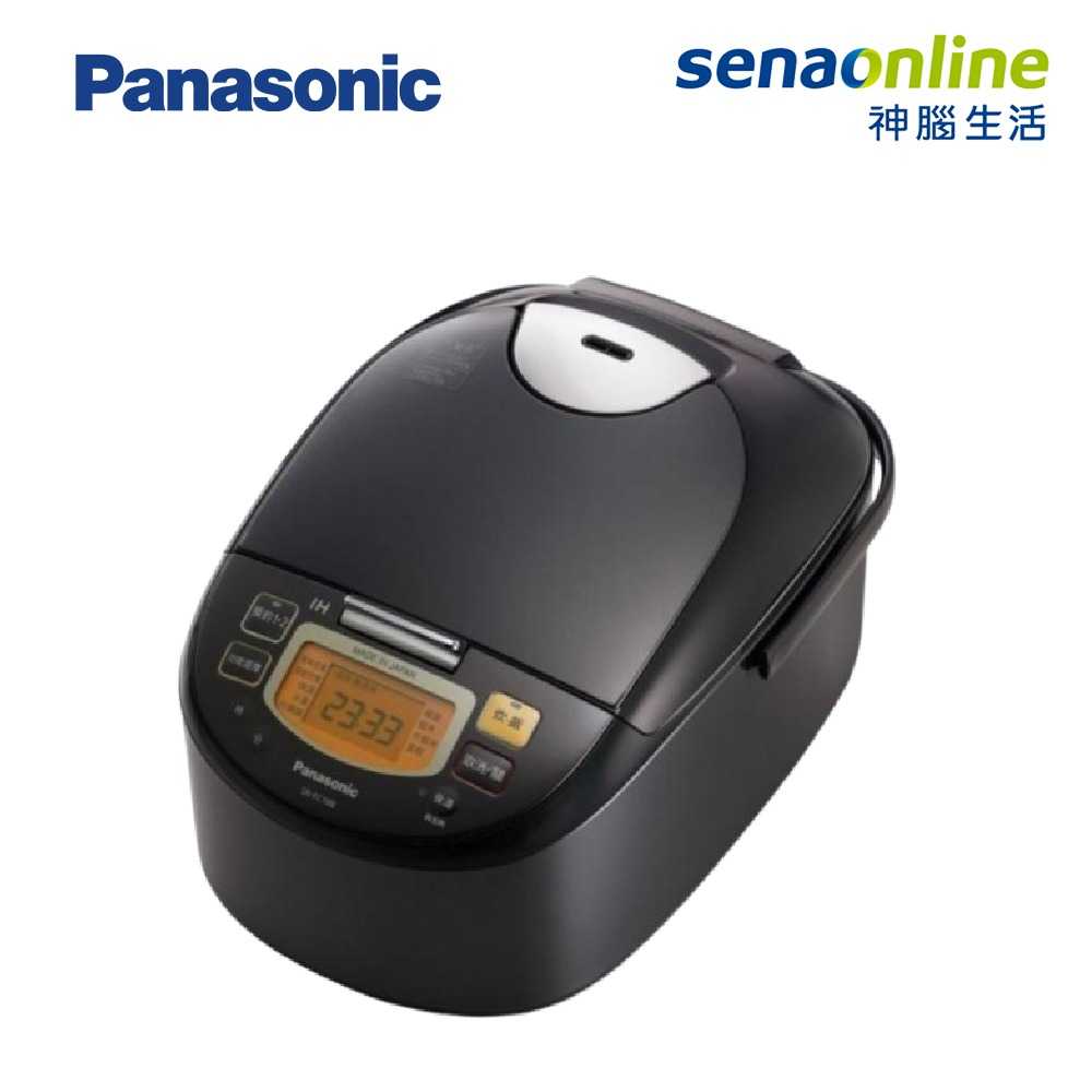 [贈研磨罐]Panasonic國際牌 10人份日製IH微電腦電子鍋 黑 SR-FC188 神腦生活 電鍋 煮飯鍋