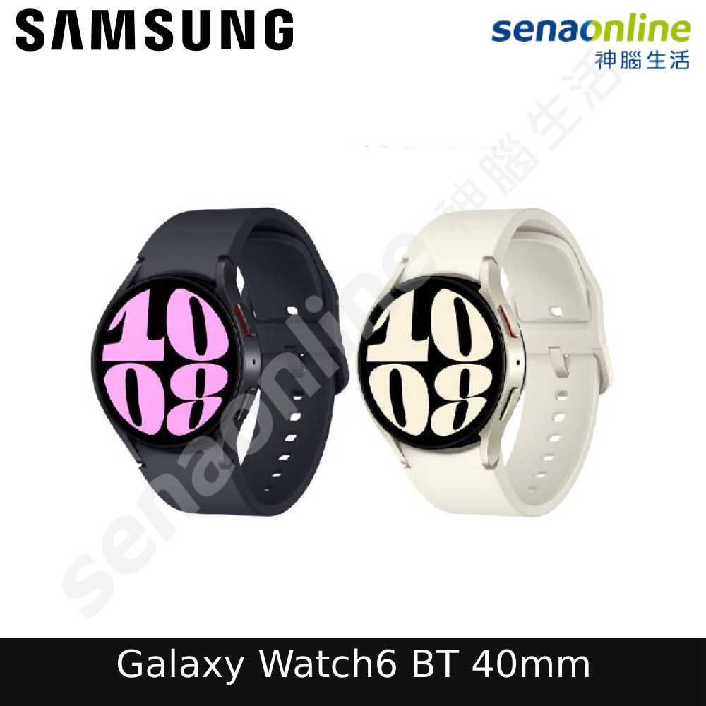 Samsung三星 Galaxy Watch6 BT 40mm 智慧手錶 神腦生活
