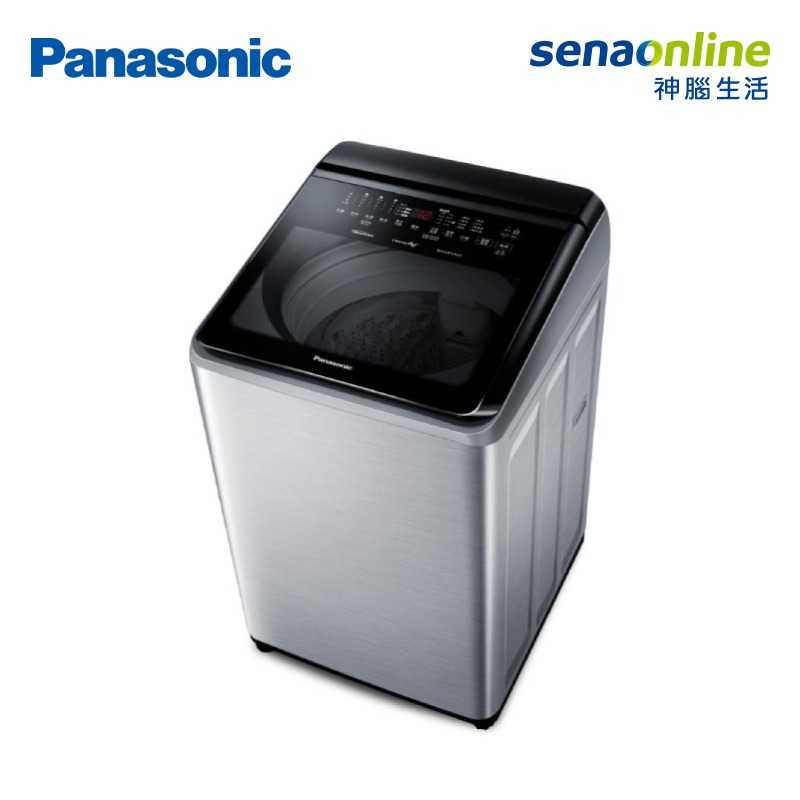 【領券再折★贈安裝+洗衣精+靠墊】Panasonic國際牌19KG直立變頻洗衣機不鏽鋼色NA-V190NMS-S(預購)