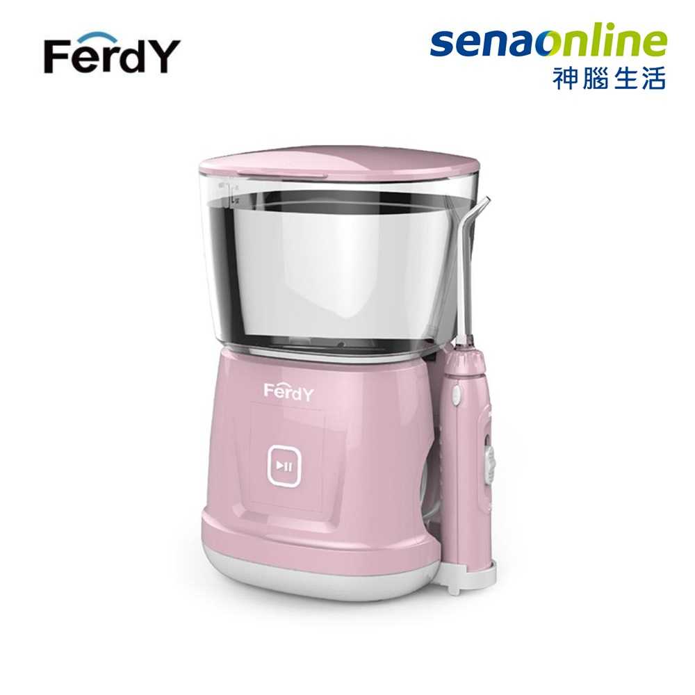 [贈一組噴頭]美國佛迪Ferdy 家用型沖牙機粉紅版 FD-TV100 洗牙機 類電動牙刷