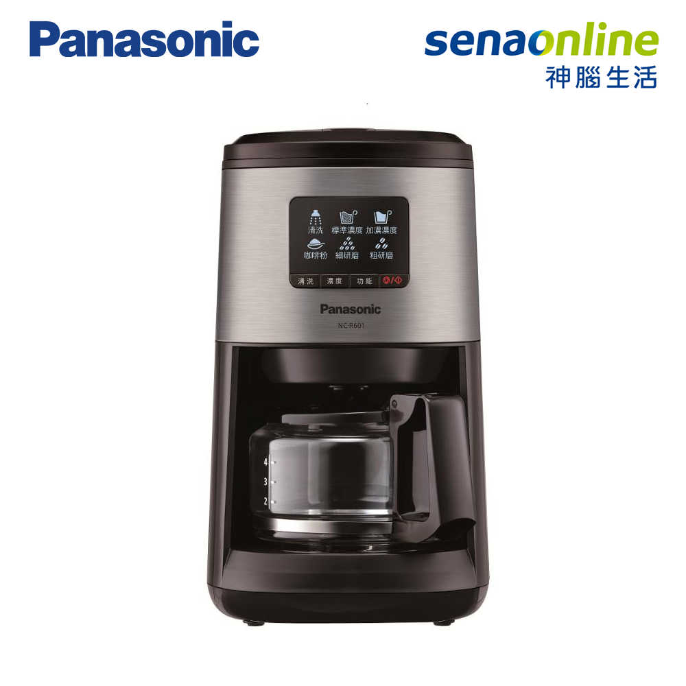 Panasonic國際牌 全自動美式研磨咖啡機 美式咖啡機 NC-R601 R601 神腦生活