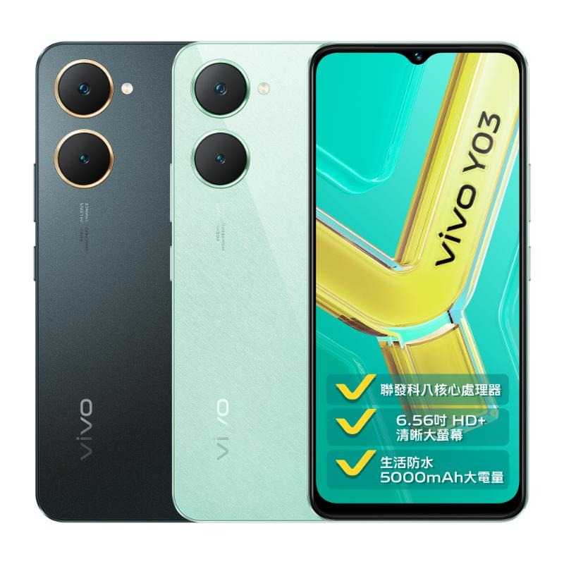 vivo Y03 4G/64G