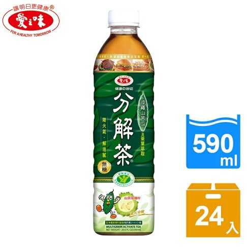 【愛之味】健康油切分解茶590ml(24入/箱) 油切綠茶 分解綠茶