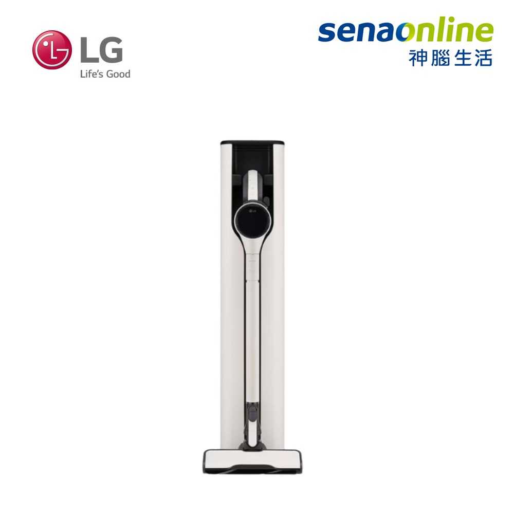 【領券再折】LG A9X-STEAM 蒸氣濕拖自動集塵無線吸塵器 雪霧白 CordZero™ A9 X系列
