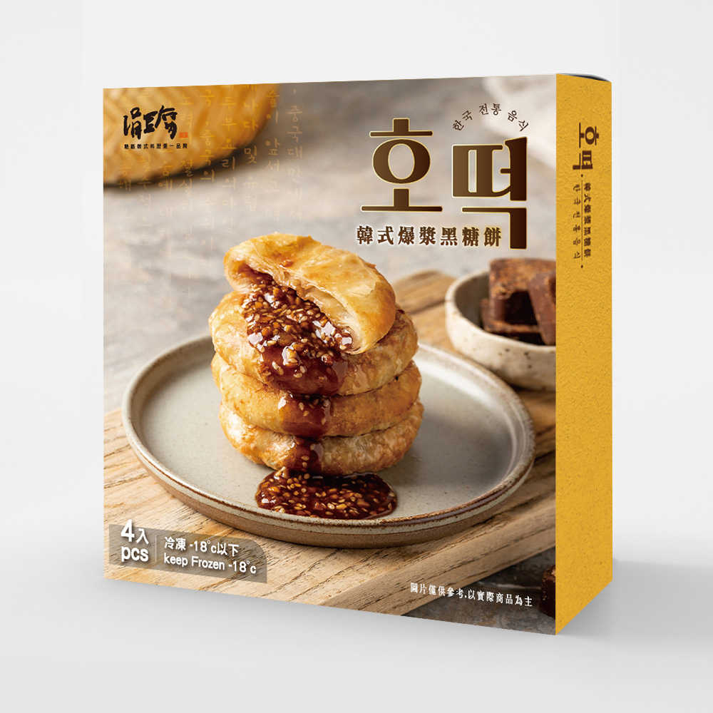 【涓豆腐】 韓式爆漿黑糖餅6入組