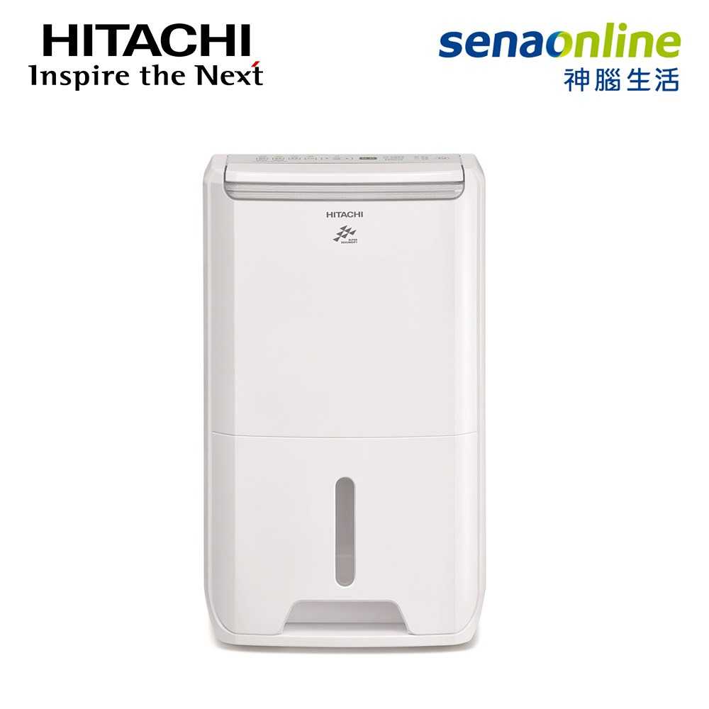 【領券再折】HITACHI日立 7公升節電除濕機 璀璨白 RD-14FJ(預購)