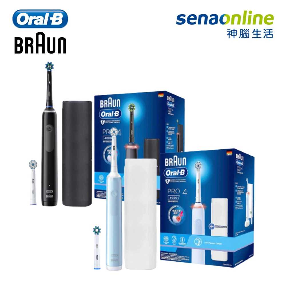 【領券再折★獨家附4刷頭(市價$790)】BRAUN德國百靈 Oral-B PRO4 德製3D電動牙刷 PRO 4