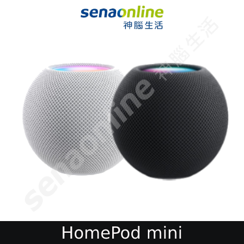 APPLE蘋果 HomePod mini 智慧聯網喇叭 (音響 音箱) 神腦生活