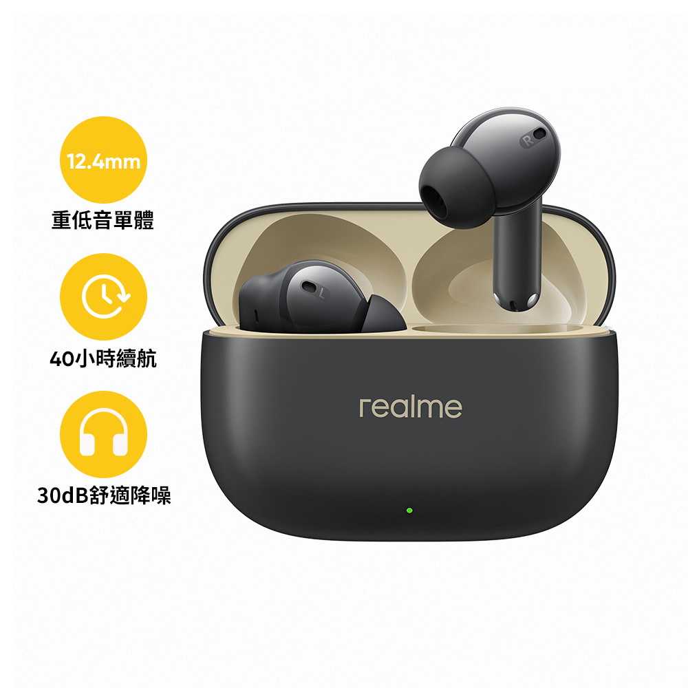 realme Buds T300 主動式降噪藍牙耳機 神腦生活