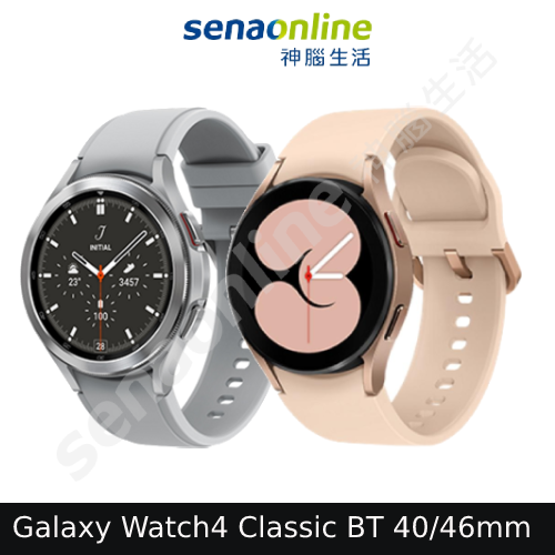 Apple Watch S7 GPS 41mm