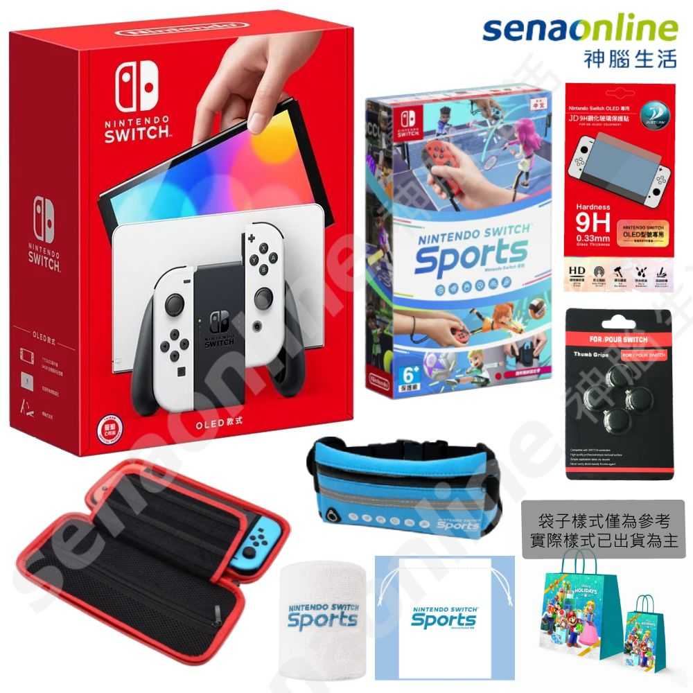 Switch OLED白色主機台灣公司貨+遊戲 運動Sports 台灣公司貨+周邊 神腦生活(預購)