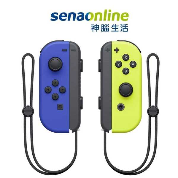 【Nintendo任天堂】Switch Joy-Con 粉紅綠/紫橘/藍黃/紅藍 控制器 原廠手把 左右手套組