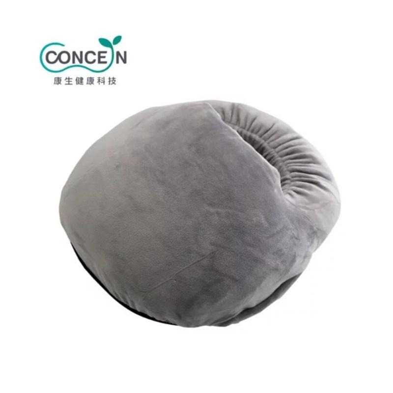 Concern康生 暖足寶暖腳溫熱枕 灰色 CON-PL002 暖腳器 電熱毯 失眠好入眠 手腳冰冷 身體畏寒 女生經期