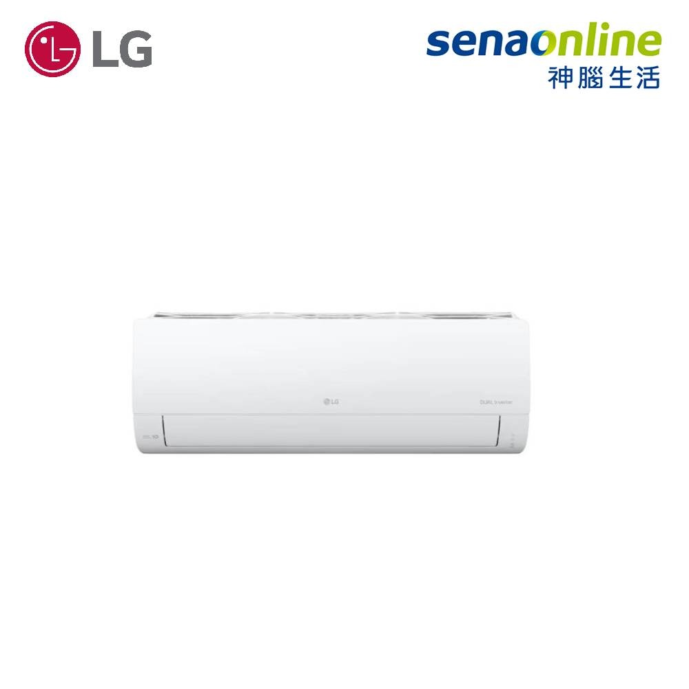 [贈基本安裝]LG DUALCOOL 5-7坪 WiFi雙迴轉變頻旗艦 單冷空調 LSU41DCW/LSN41DCW冷氣
