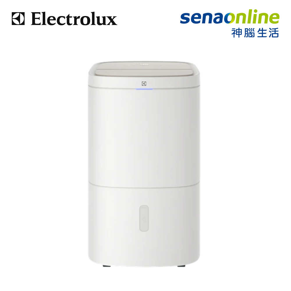【享三年保固】Electrolux伊萊克斯 14L清淨除濕機 EDH14TRBW2