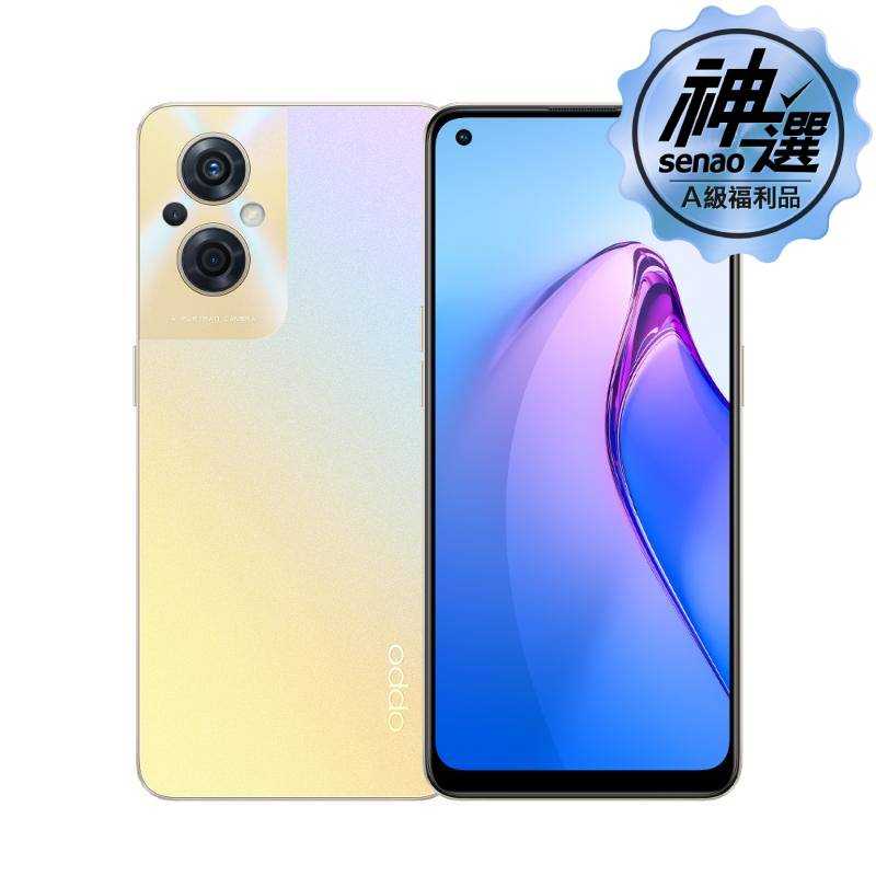 OPPO Reno8 Z 8G/128G【A級福利品 6個月保固】