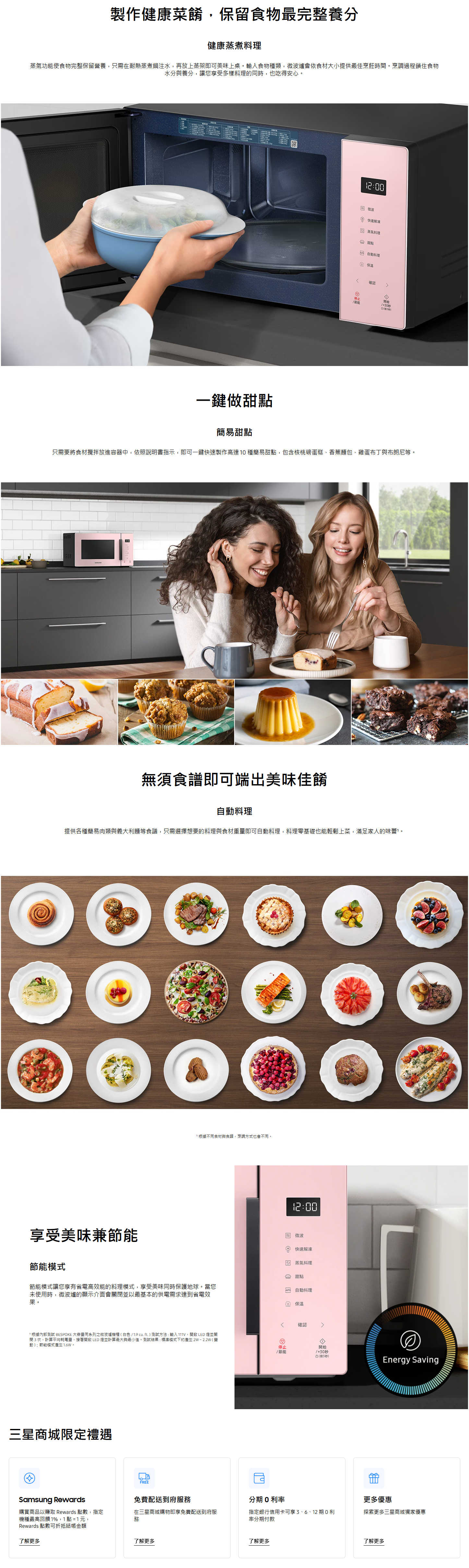 231492b2-f132-479b-98d8-95baad75517c