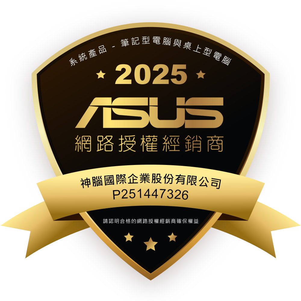 2025 ASUS