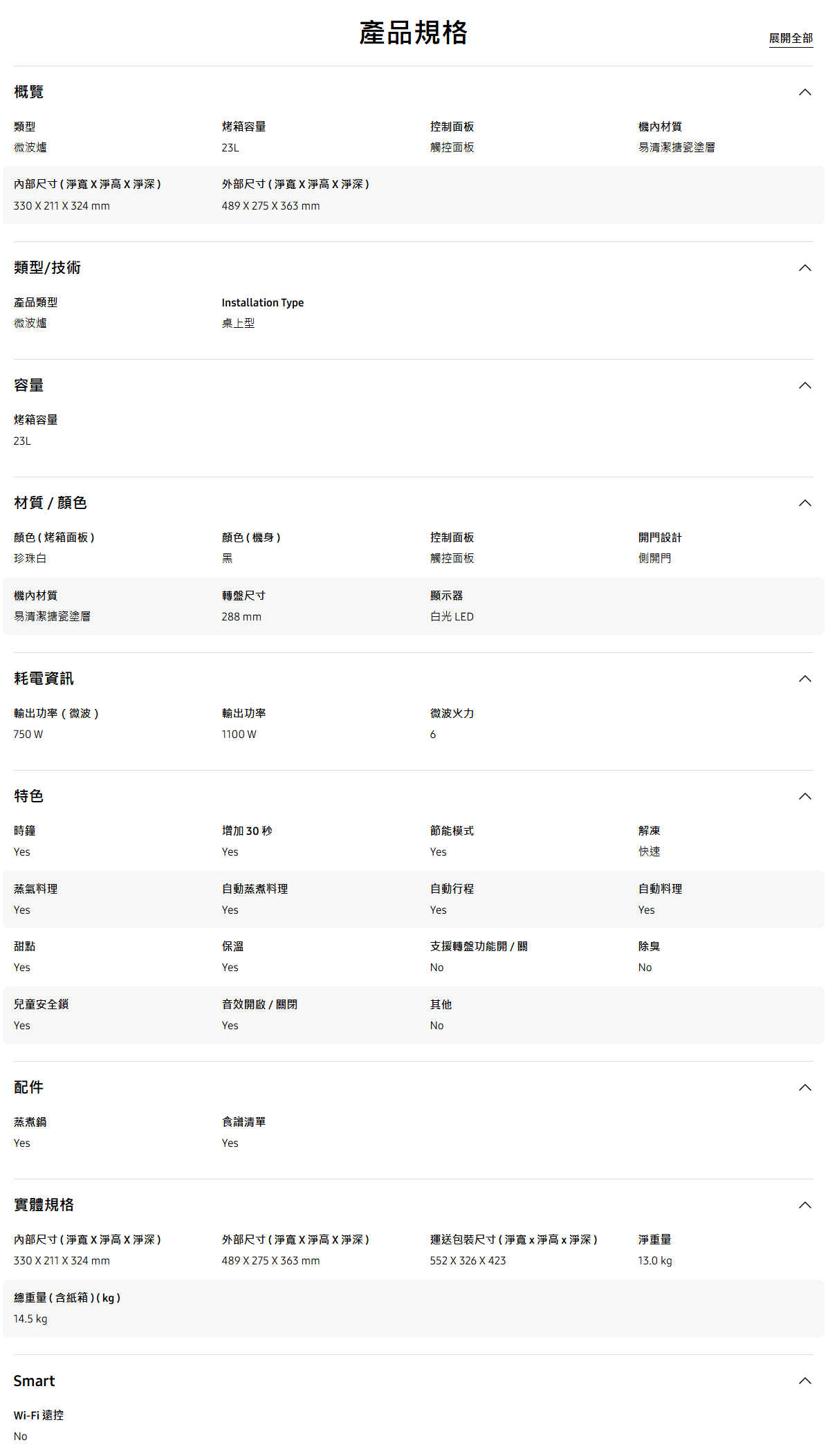 1b12e54e-7987-456b-96cd-18b0e039cebb