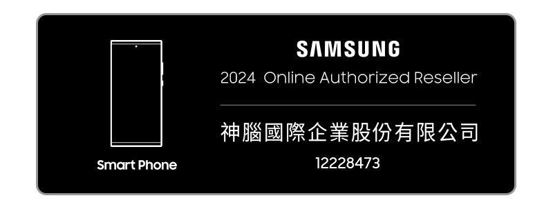 神腦國際企業股份有限公司_smart_phone